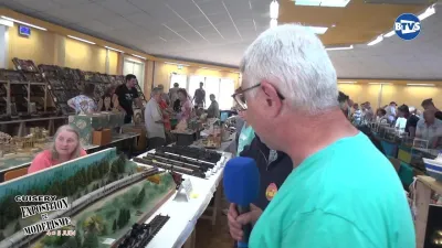 EXPO MODELISME CUISERY