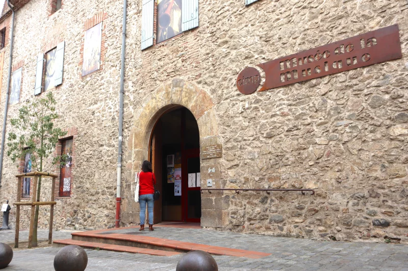 MUSÉE DE LA MUSIQUE - CIMP