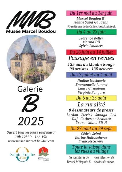 Galerie - Musée Marcel Boudou