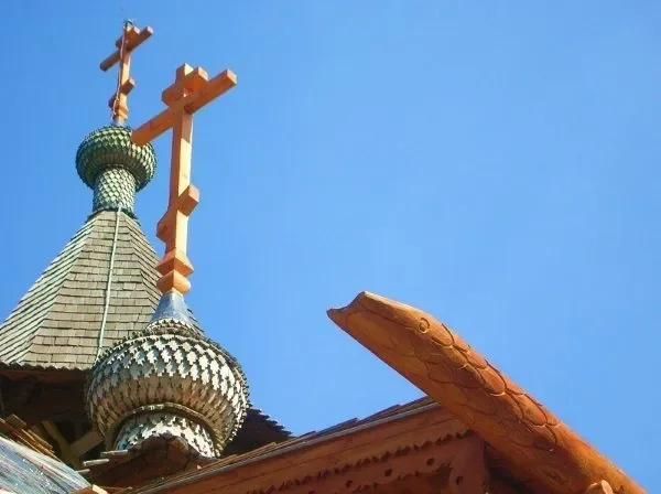 Eglise Russe (groupes)