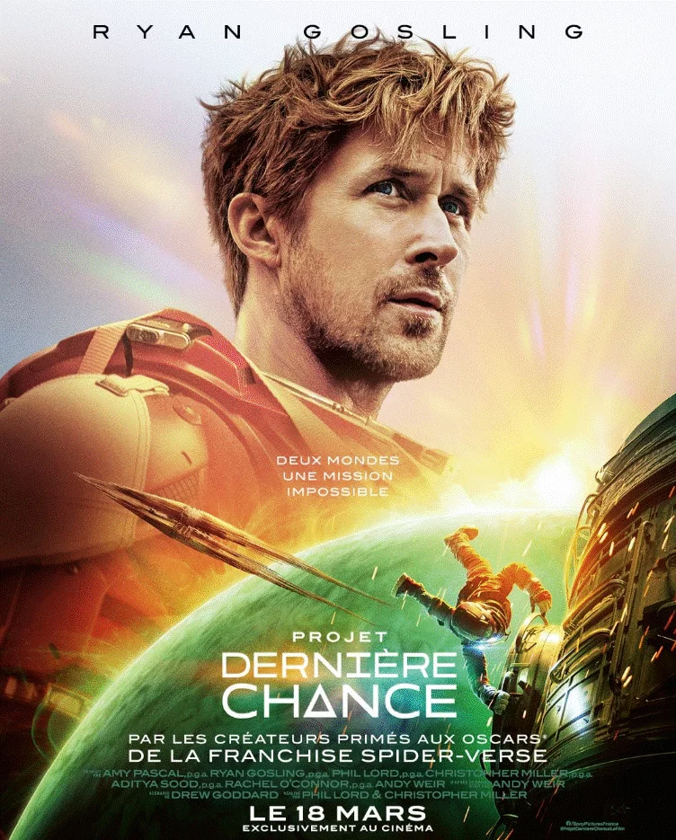 Cinéma Arudy : Projet dernière chance VOSTFR