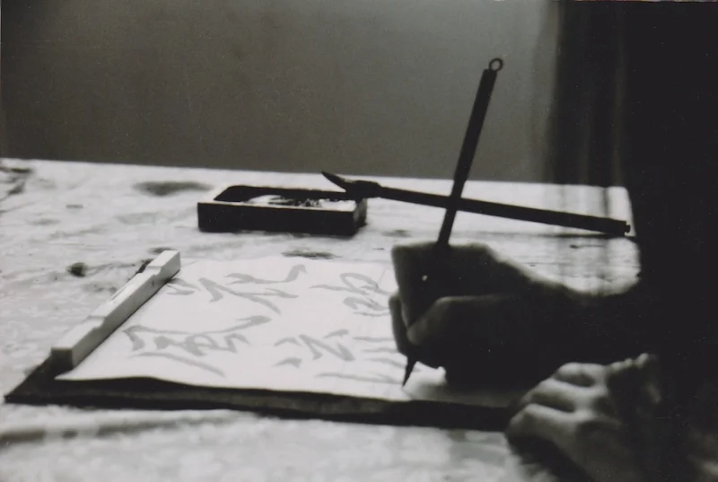 Les Vacances des 7-14 ans, atelier calligraphie "les Belles Lettres"