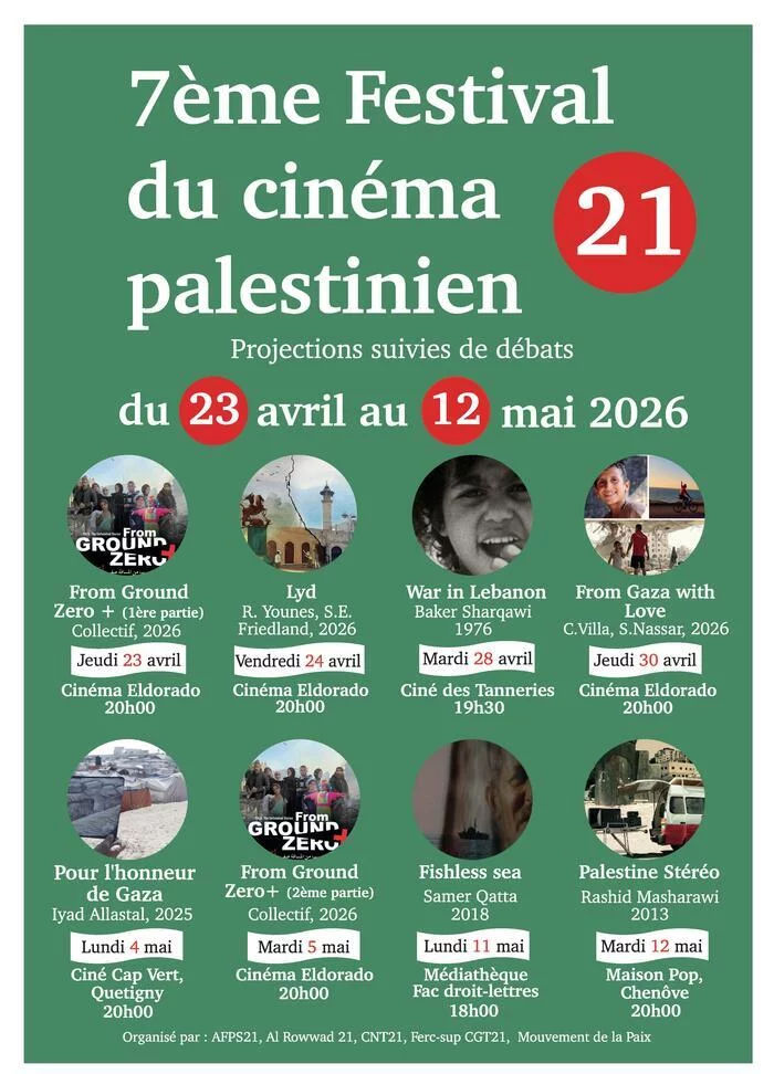 7ème Festival du cinéma palestinien en Côte d'Or
