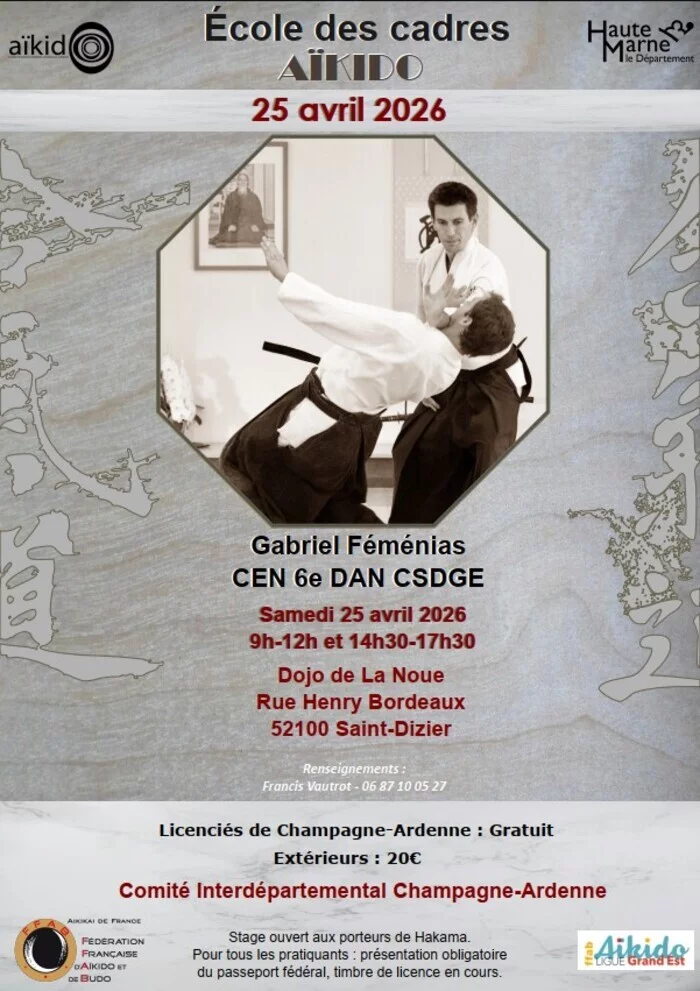 École des cadres