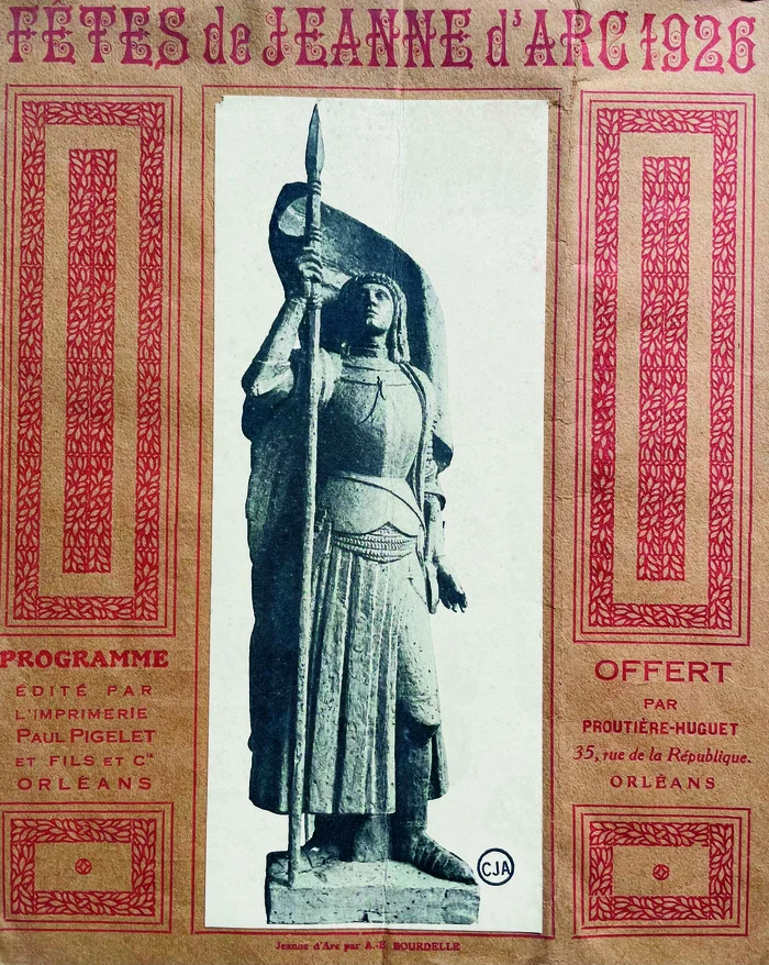 Fêtes de Jeanne d'Arc à la Maison de Jeanne d'Arc