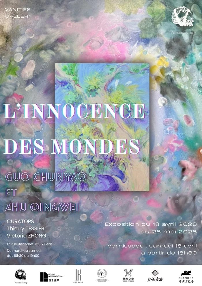 L’innocence des mondes : dialogue silencieux entre Guo Chunyao et Zhu Qingwei
