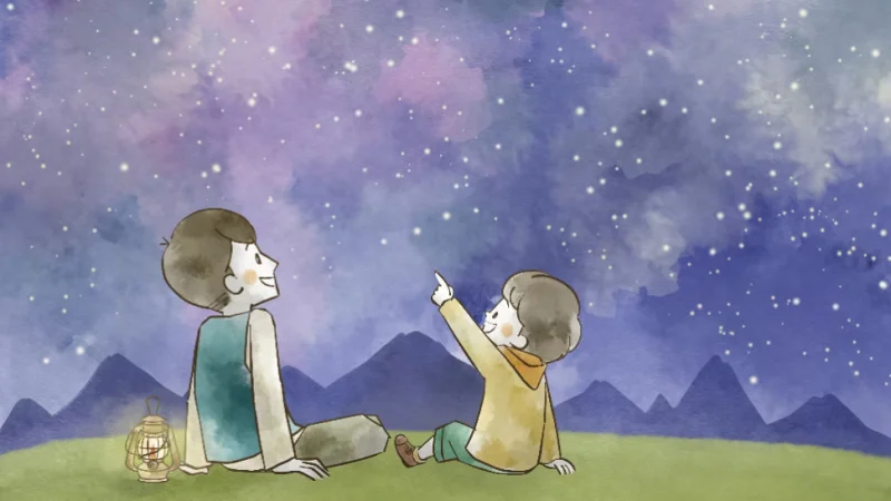 Séjour famille Rando et Astro