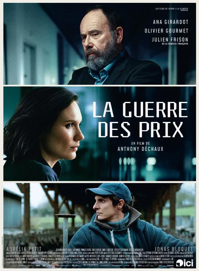Cinéma Arudy : La guerre des prix