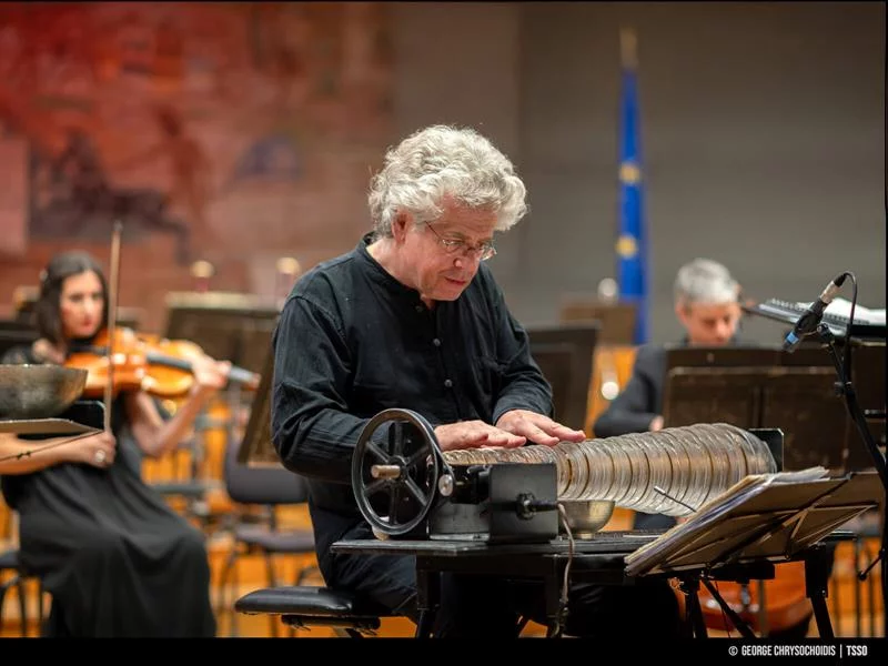 Concert-conférence - Des instruments extraordinaires