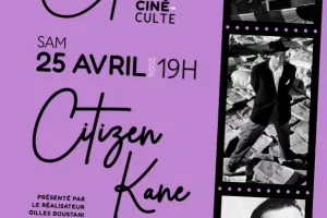 Ciné club