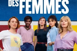 CINÉCO : LA MAISON DES FEMMES