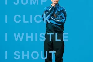 Cinéma Arudy : Plus fort que moi VOSTFR