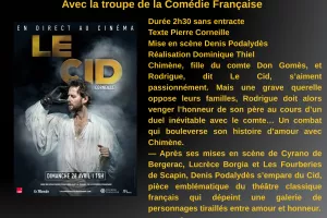 Le Cid - Théâtre au cinéma avec la troupe de la Comédie Française