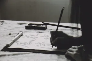 Les Vacances des 7-14 ans, atelier calligraphie "les Belles Lettres"