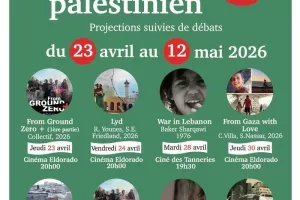 7ème Festival du cinéma palestinien en Côte d'Or