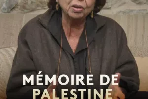 Astrée - Projection et rencontre - Mémoires de Palestine (temps fort du cinéma palestinien)