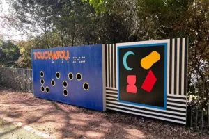 Touchatou par The Blind