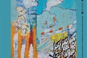 Messe des 100 ans de la Castésienne