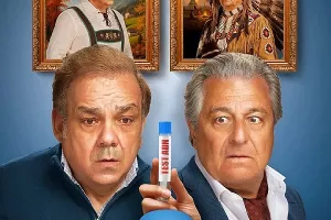 Cinéma à l'auditoire de Joinville - Cocorico 2