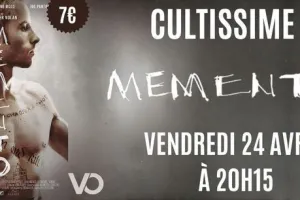 Memento