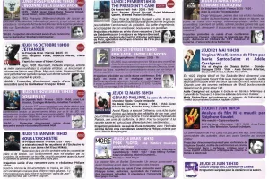 Unipop au cinéma Louis Malle: Soirée de clôture d'Unipop