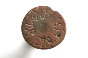Visite Jeu : "l'Assemblée des Scribes" au musée Champollion à Figeac