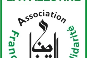 HUIT HEURES POUR LA PALESTINE