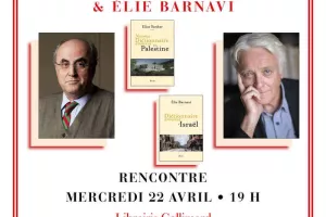 Elias Sanbar et Élie Barnavi présentent « Nouveau Dictionnaire amoureux de la Palestine » et « Dictionnaire amoureux d'Israël »