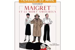 Cinéma à Ferrières