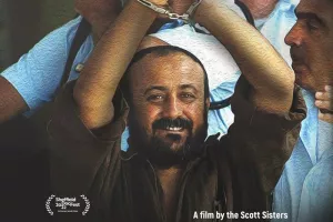 TOMORROW’S FREEDOM