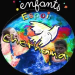Association Chethana Enfants Espoir